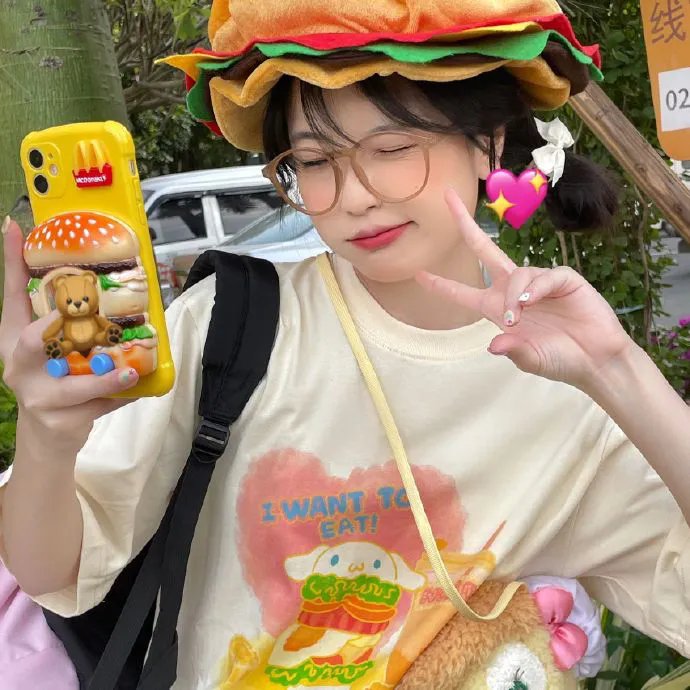 一剪芳华